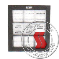 thermal signal device and alarm system