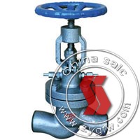Water-seled globe valve