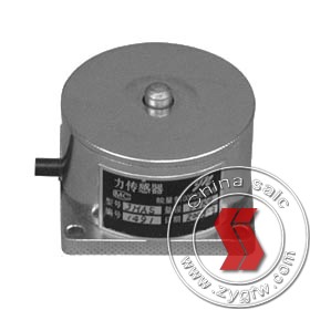weighing sensor