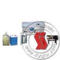 thermal full-automatic checking system